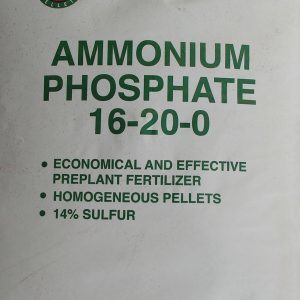 Ammonium Phosphate 16-20-0 Pre-Plant Fertilizer | Whittierfertilizer.com